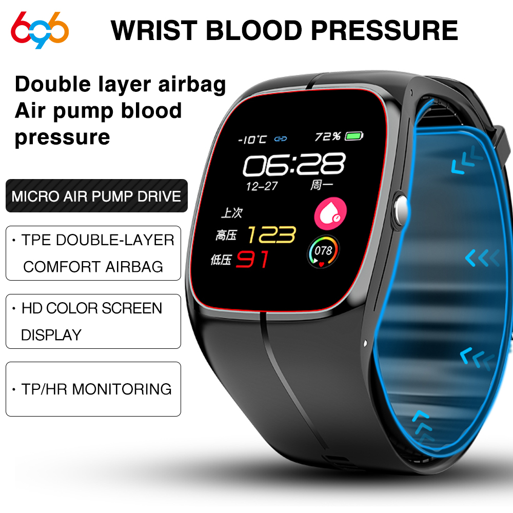 Fall Detection Watch - New Blood Pressure Blood Oxygen Temperature