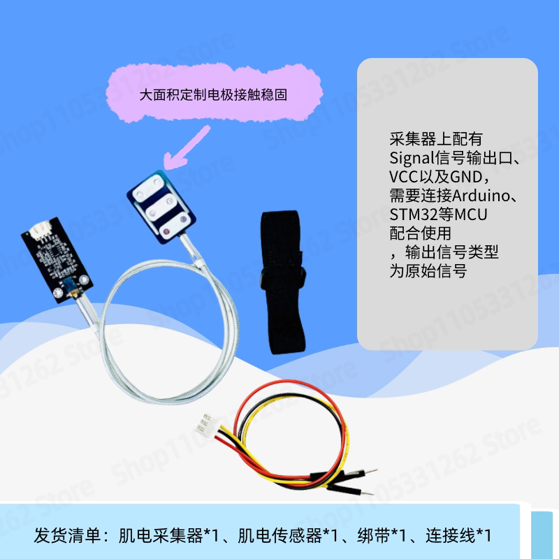 Dry Electrode Muscle Electrica – Muscle Sensor Emg recenzja i cena