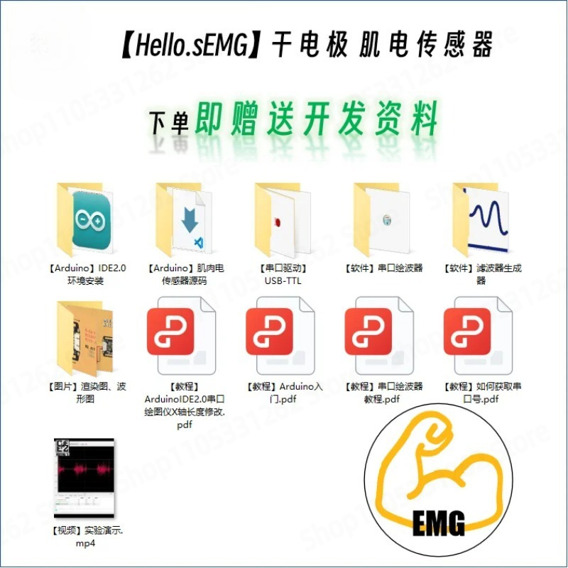 Dry Electrode SEMG Electromyog – Muscle Sensor Emg recenzja i cena