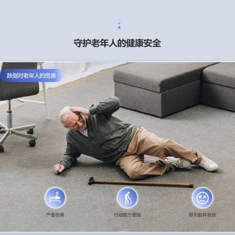 Human body induction millimete – Breath Rate Monitor recenzja i cena
